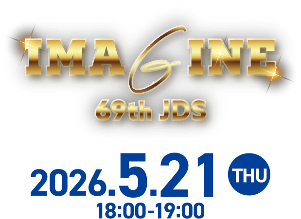 第69回日本糖尿病学会年次学術集会　RUN & WALK 2026 in OKAYAMA 2026年5月21日（木）